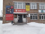 Mts (selo Izhma, Sovetskaya ulitsa, 31), mobile phone store