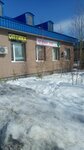 Ибрагимова Г. Х. (posyolok Nizhnesortymskiy, ulitsa Entuziastov, 1), pharmacy