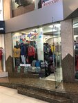 Euro Sport (Tsentralniy Microdistrict, Navaginskaya Street, 9), sportswear and shoes