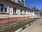 Больница (posyolok gorodskogo tipa Znamenka, ulitsa Lenina, 14), hospital