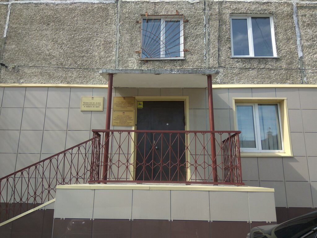 ул. Дзержинского, 60е - Иркутск