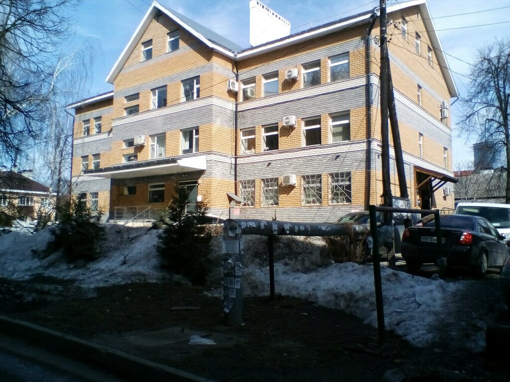 Business consulting TsIT Deltainkom, Kazan, photo