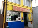 Продукты (ул. Черевичкина, 106/2к2, Ростов-на-Дону), магазин продуктов в Ростове‑на‑Дону