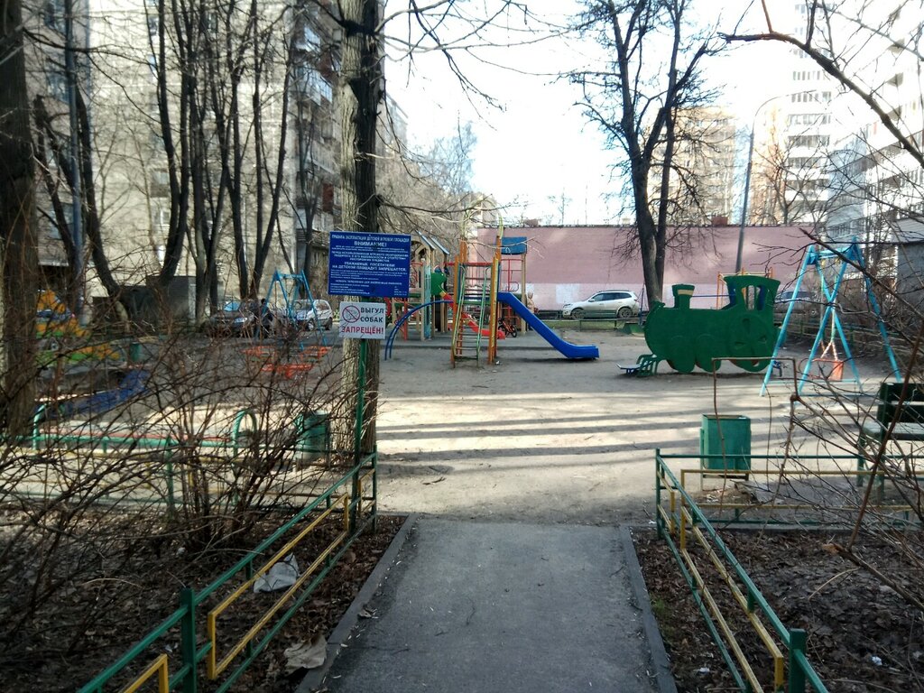 Playground Playground, Moscow, photo