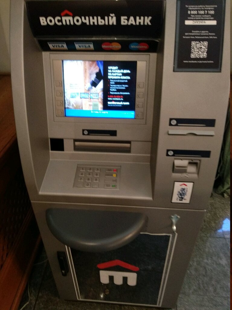 ATM Восточный, банкомат, Moscow, photo