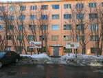 Voyenny Komissariat g. Kola (Pobedy Street, 20), oficina de registro y alistamiento militar