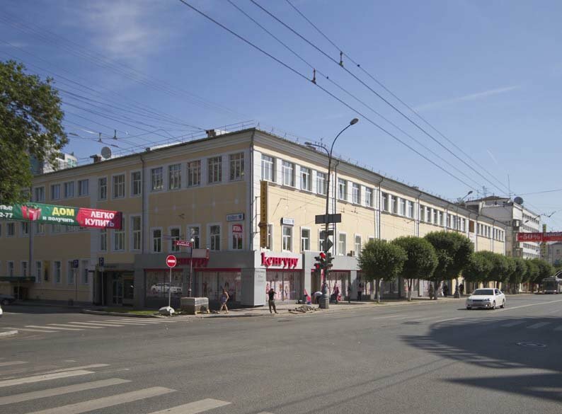 Translation agency Passo Avanti, Yekaterinburg, photo