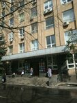 Evro-Standart-Test (Seleznyovskaya Street, 11Ас2), certification center