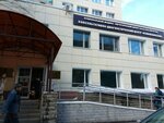 Consultative and Diagnostic Center Izmailovsky (Nizhnyaya Pervomayskaya Street, 65), polyclinic for adults