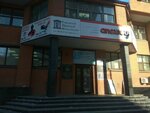 Меланж (Belinskogo Street, 55) ، تقديم الطعام