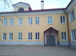 Детская поликлиника (Teykovo, Shestaginskaya ulitsa, 62), children's polyclinic
