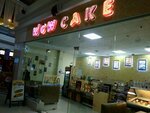 Wow cake (Москва, МКАД, 71-й километр, 16А), кофейня в Москве и Московской области