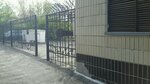 Internet-magazin Inside-auto (Raiduzhna Street, 27А), auto parts and auto goods store