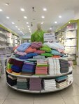 Emin Bridal (Malatya, Battalgazi, Emeksiz Cad., 29A) ، متجر جهاز العروس