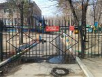 Detsky sad kombinirovannogo vida № 71 (Gamarnika Street, 21) ، مركز الرعاية النهارية، رياض الأطفال