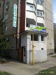 Yevro-Dent (ulitsa Lelyushenko, 5), dental clinic