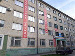 Legion Teks (Yunosti Avenue, 28/2), workwear