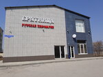 Bratnica (Olomoutskaya ulitsa, 21Г), brewery