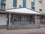 Inzhenerno tekhnichesky tsentr, filial Gazprom Transgaz Samara (Yunykh Pionerov Avenue, 145), servicio de gas