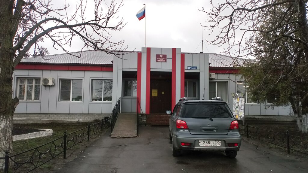 إدارة حكومية Администрация Усманского 2-го сельского поселения ، مقاطعة فورونيج، صورة