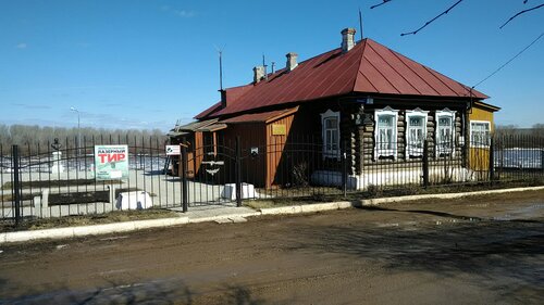 Museum Memorialny Dom-muzey konstruktora-oruzheynika G. S. Shpagina, Vyatskie Polyani, photo