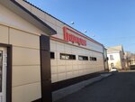 Magazin Barguzin (posyolok Podgorny, ulitsa Mira, 7), grocery