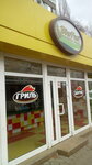 BierFest (Telmana Street, 15А), beer shop