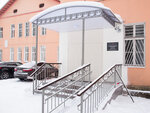 Центр нефрологии и диализа Нефросовет Луга (Leningradskoye shosse, 7), hospital especializado