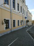 Upravleniya gorodskogo khozyaystva (Vorobyovskaya Street, 3), government ministries, services