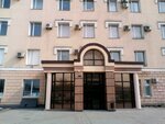 Povolzhsky antikrizisny institut (ulitsa Sibirskiy Trakt, 34Л) ، خدمات قانونية