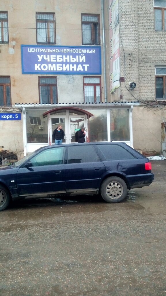 Interior design Artefakt, Voronezh, photo