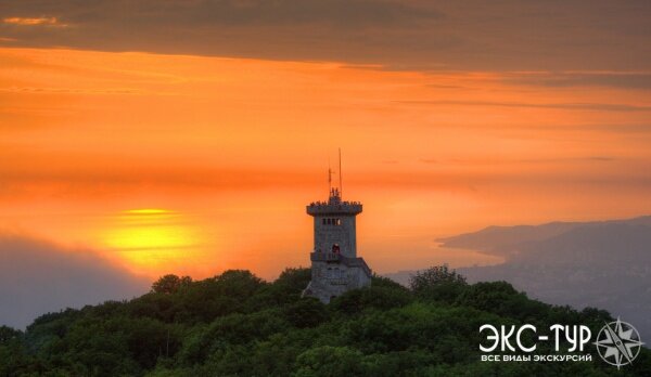 Excursions Ex-Tour, Sochi, photo