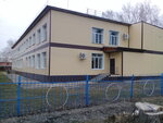 Kgbu So Kompleksny tsentr sotsialnogo obsluzhivaniya naseleniya goroda Novoaltayska (ulitsa Grigoryeva, 13), servicio social