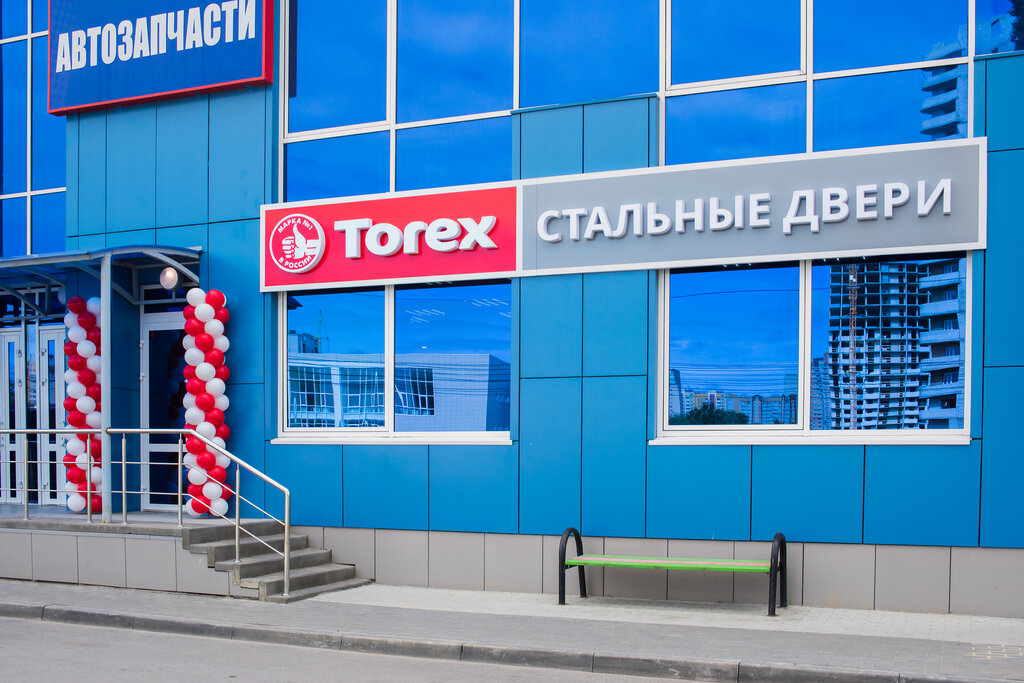 Улица 50 лет нлмк липецк карта