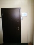 Rubicon (Udaltsova Street, 23), electrical products