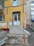 Адвокатская консультация № 15 (Bryansk, Lgovskaya ulitsa, 6), attorney
