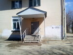 Poliklinika № 4 (posyolok Pribrezhny, Parusnaya ulitsa, 10), polyclinic for adults