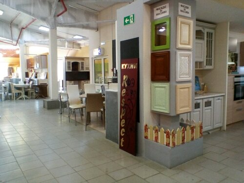 Мебель для кухни Кухни Respect, Казань, фото