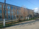 Школа № 17 (1-я Центральная ул., 20, Белгород), общеобразовательная школа в Белгороде