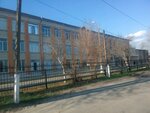 School № 17 (1st Tsentralnaya Street, 20) ، مدرسة