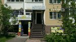 Chastny detsky sad Vesnushki (Karyakina Street, 25), kindergarten, nursery