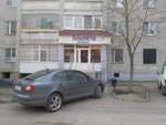 Planeta Motovelo (Avtozavodskaya ulitsa, 24), bicycle shop