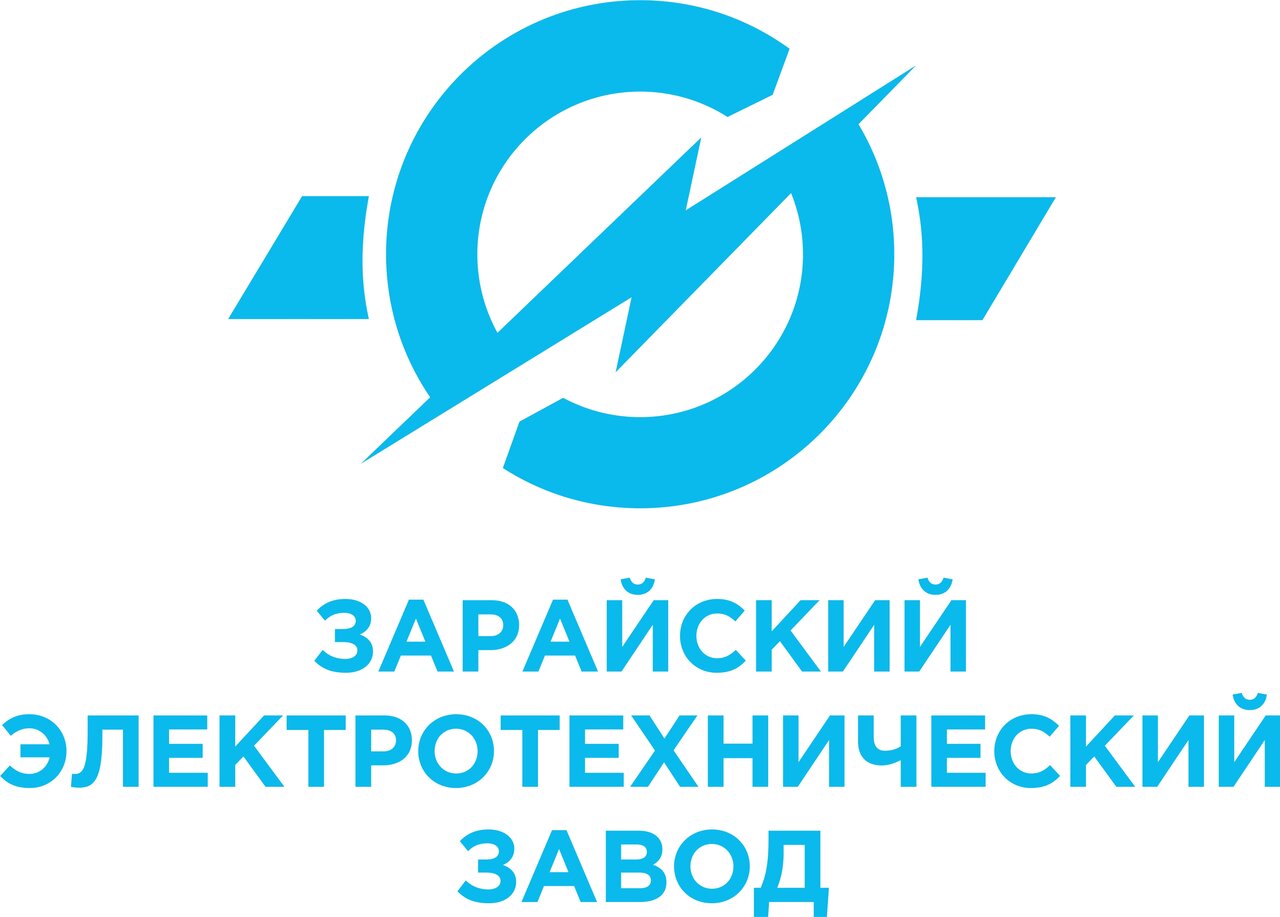 Зарайский электротехнический завод