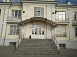 Nauchno-obrazovatelny tsentr (Shogentsukova Avenue, 5), university