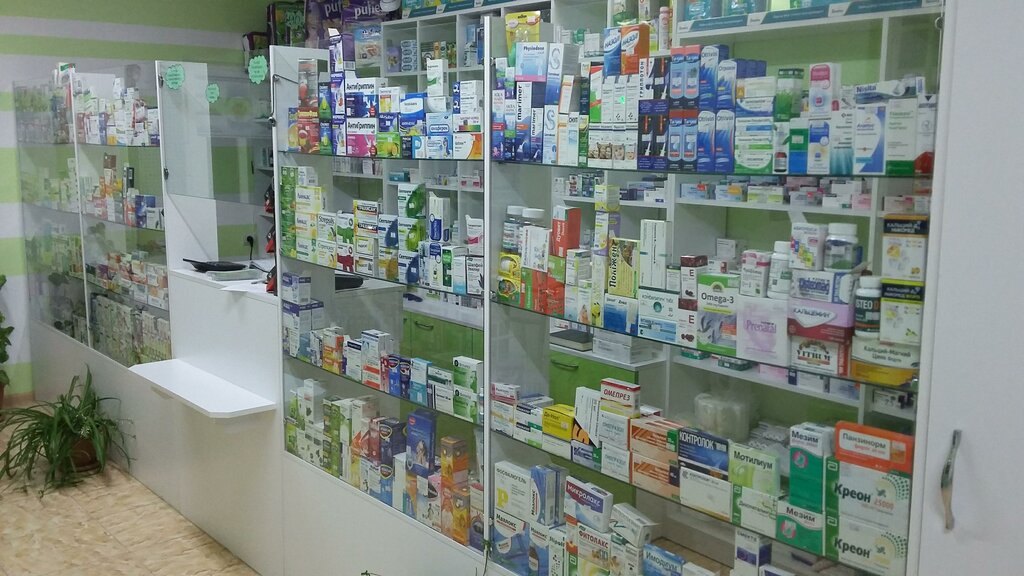 Pharmacy Medx, Ararat, photo