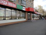 Yuvelirnii alyans Izumrud (Proletarskaya ulitsa, 267), tienda de joyería