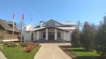 Конференц-зал Романовский (Suzdal, Lenina Street, 33), conference and meeting hall