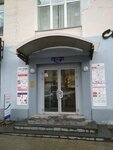Внештатный Персонал (Monastyrskaya Street, 12А) ، الاستعانة بمصادر خارجية