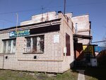 Sprinter (2nd Volzhskaya Street, 13) ، متجر قطع غيار ولوازم السيارات