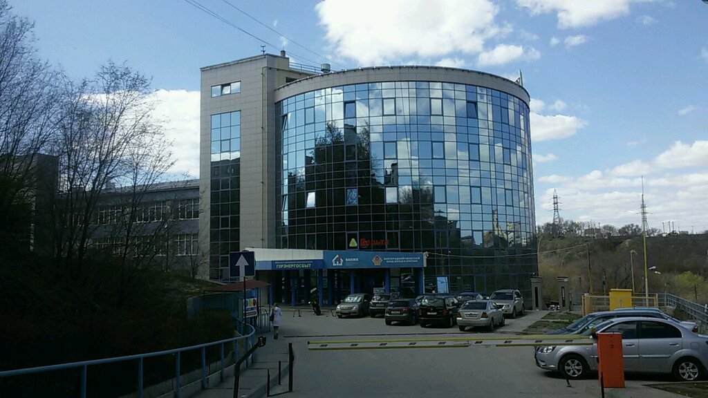 IT-компания Инсайн, Волгоград, фото